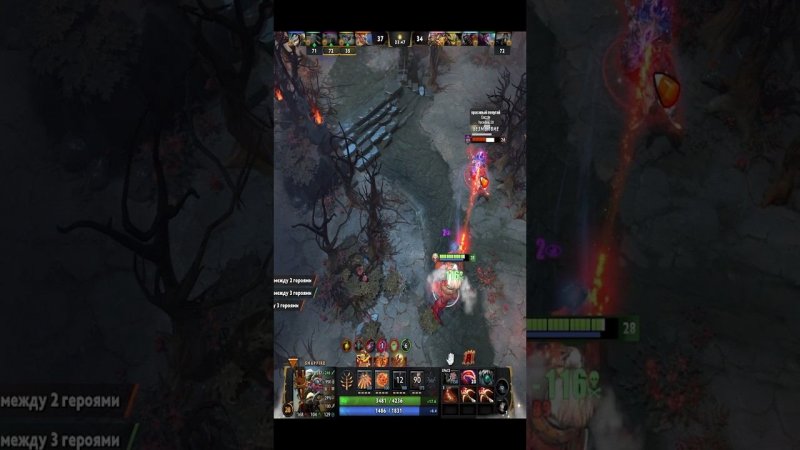 В Украину на дельфинах #dota2  #скуф #toxic #twitch