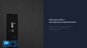 Холодильник French Door ZUGEL ZRFD361B