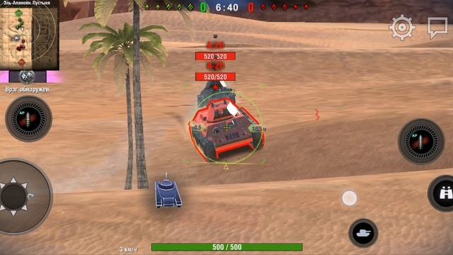 Новичок в World Of Tanks Blitz #1 смотреть онлайн