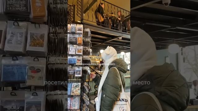 очень атмосферное место в Питере💗 #шортс #питер #осень #подписныеиздания
