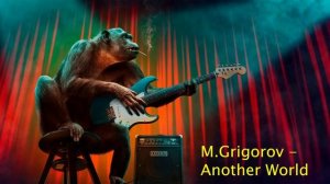 металлисты и рычаг тремоло