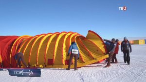 Московская молодежная антарктическая экспедиция продлится до конца недели / Город новостей на ТВЦ