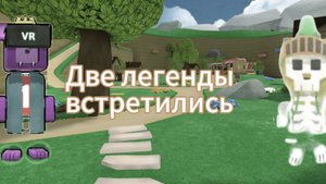 Топ 6 посхалок