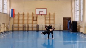 "Не забывай меня" - Пластический номер, 367 группа РТПиП