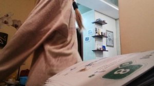 я делаю уроки