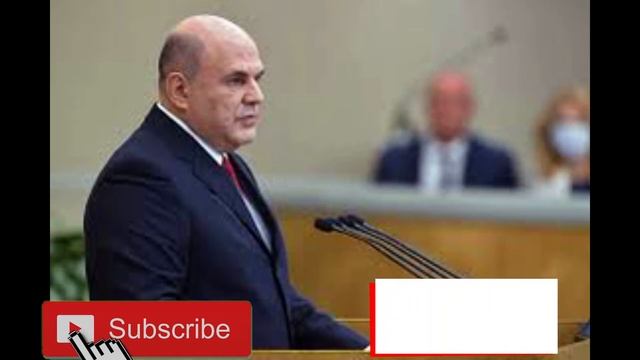 СРОЧНО! Мишустин объявил старт реформы системы госуправления с 1 января!