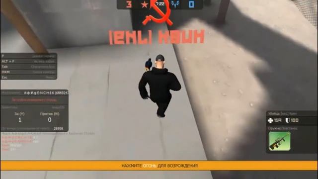 Контра сити- ПРОВАЛЬНЫЙ ХЭЛУИН!!! . КБ НЕТУ ! ФРИЗЫ ЛАГИ ЧИТЕРЫ . смотреть онлайн