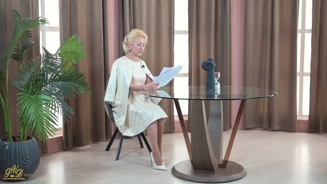Человек