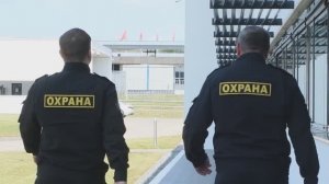 ЧОП Витязь-АК охрана объекта