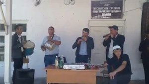Зурна гор