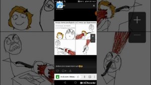 Лютые мемы про школу.