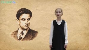 Ярина - стихотворение «Тучкины штучки», В. Маяковский