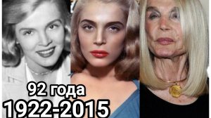 Лизабет Скотт/королева нуара/смерть жениха перед свадьбой/куча любовников/клевета разрушила карьеру