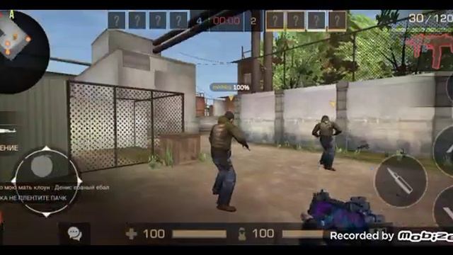 играю приватный стандофф 2