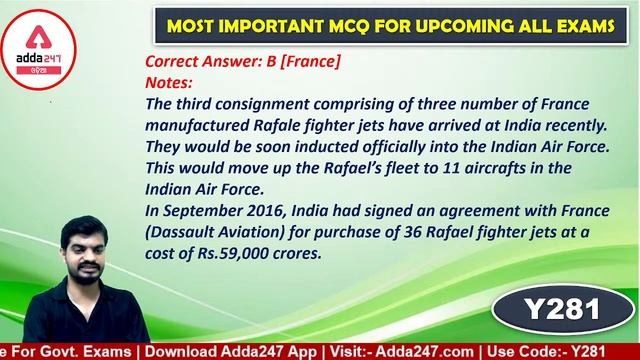 OPSC ASO Recruitment 2022 | General Awareness Day 30 | Most Important Mcq | Adda247 Odia смотреть онлайн