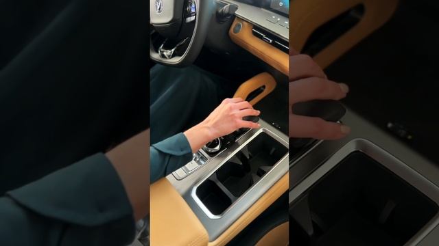 ОХОТНИК ЗА ОЩУЩЕНИЯМИ 