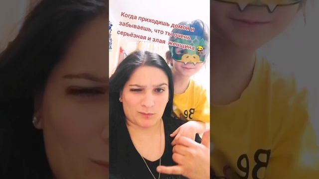 Мама и дочь 🤗
