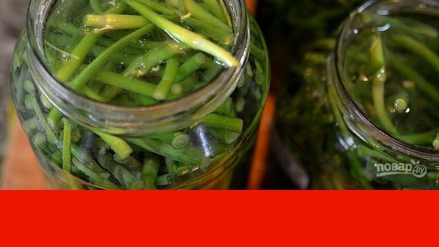 Pickled garlic arrows