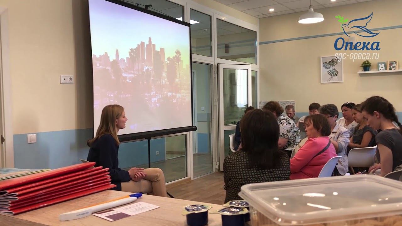 О профилактике болезни Альцгеймера // пансионаты для пожилых «ОПЕКА» // Школа заботы смотреть онлайн