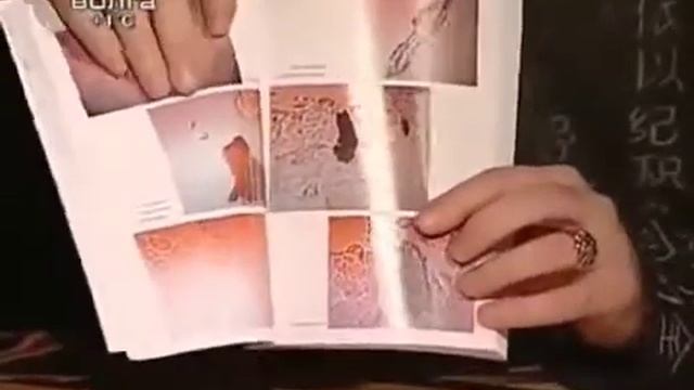 Секреты Долгоздравия. Комплексная система очищения и оздоровления организма. смотреть онлайн