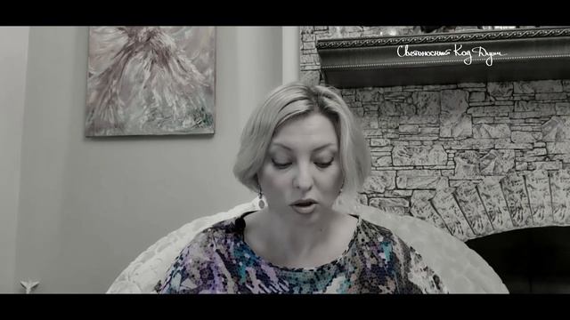 Сбивчивость состояний #сбивчивость состояний #СветоносныйКодДуши #Весталия #ШколаСорадение смотреть онлайн