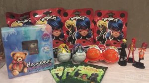 Распаковка сюрпризов! Ищем Леди баг! Несладкий подарок? Что это?