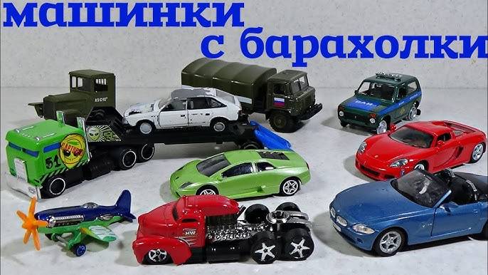Первый поход на барахолку за пол года. МОДЕЛИ с барахолки Санкт-Петербурга на Удельной / Уделка