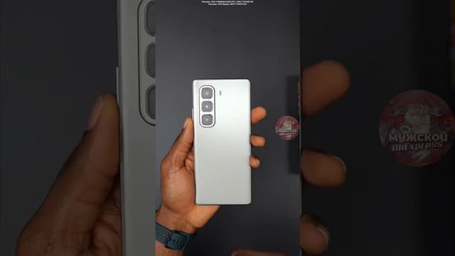 Бюджетный смартфон Infinix Hot 50 Pro+