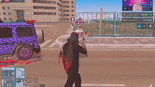 рысь смотреть онлайн