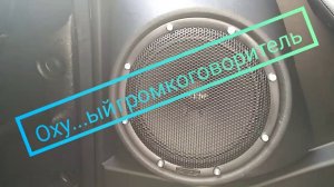 Нива 4х4 Новый Лада Урбан Pride SOLO EVO 6.5. Качает на УрА!!! 16 динамики на ФрОнТ. Лада 4х4 УРБАН.