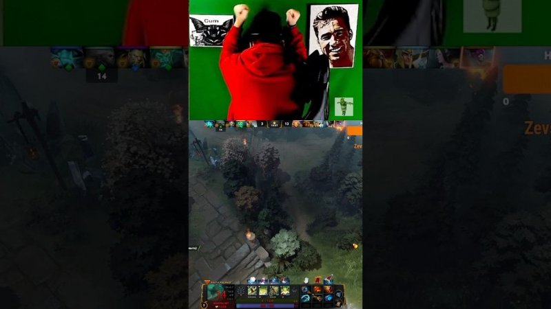 Боже помоги #dota2