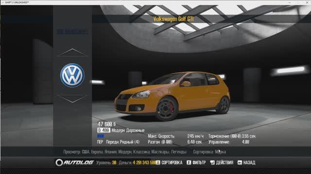 Volkswagen Golf GTI Mk5 vs SEAT Leon Cupra горячие хетчбеки в гонке NfS Shift 2