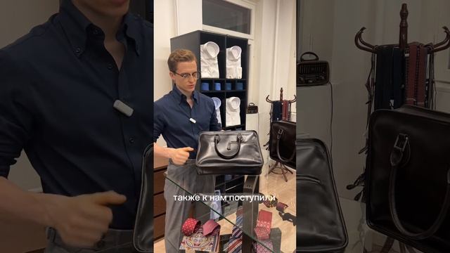 Немного об аксессуарах смотреть онлайн