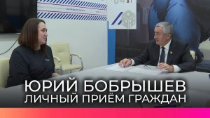 В штабе общественной поддержки прошел прием новгородцев по личным вопросам