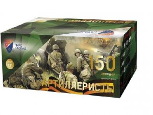 Батарея салютов PKU895 Артиллеристы