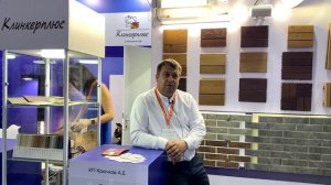 Подробно о наших клинкерных термопанелях