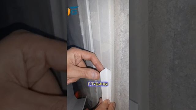 Запрос от клиента/#G_откос #решение