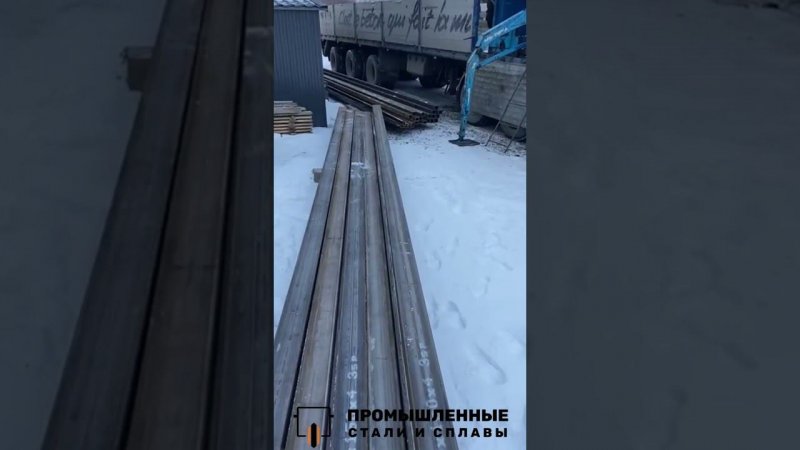 Трубы квадратные