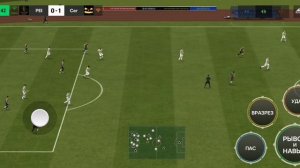 Фифа играем