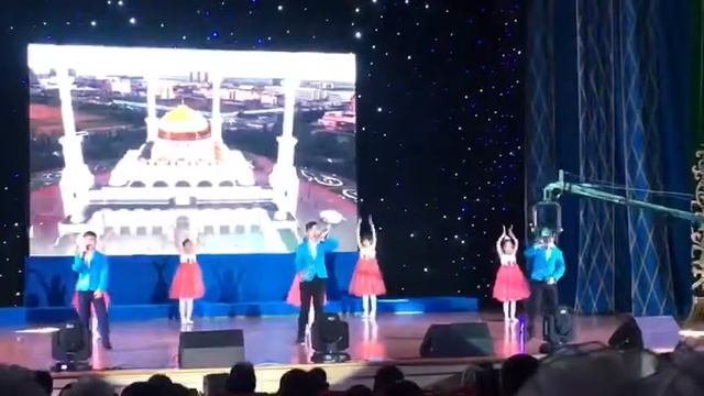 Астана песня