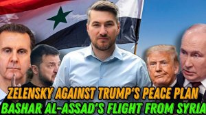 Bashar al-Assad's flight. Trump's peace statement. Frontline updates 12.10.2024