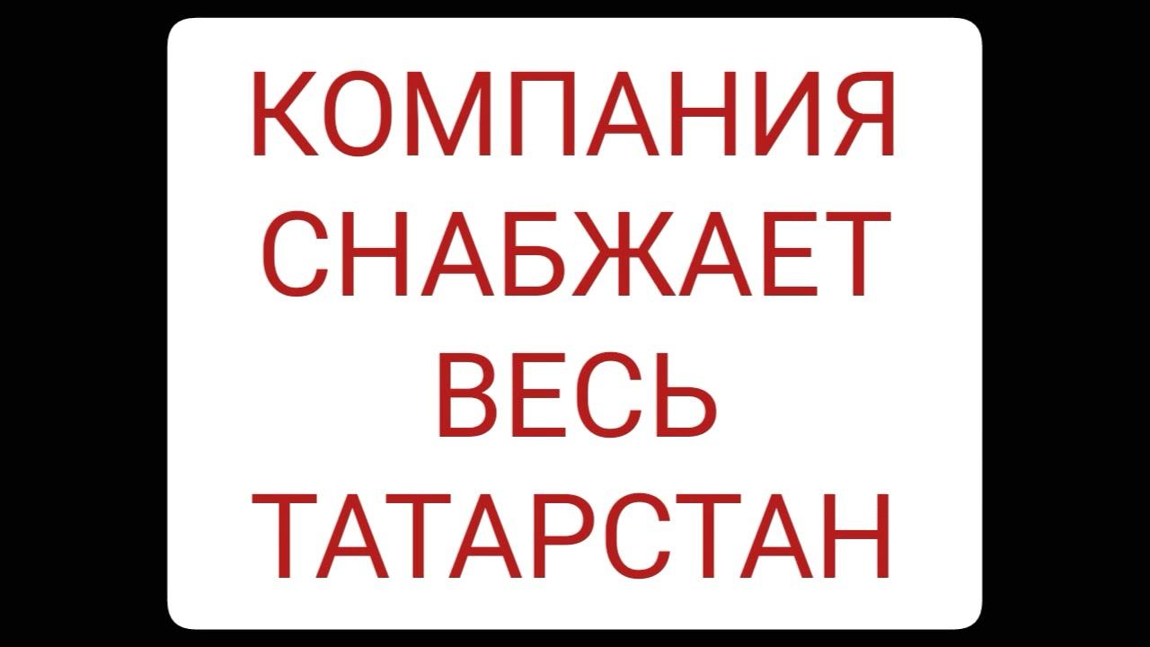 КАК ПРИКЛЕИТЬ ПОТОЛОЧНЫЙ ПЛИНТУС? и КАК ОТРЕЗАТЬ ПОТОЛОЧНЫЙ ПЛИНТУС? ИНСТРУМЕНТЫ В ЭТОМ ВИДЕООБЗОРЕ.