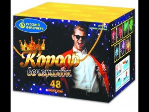 Батарея салютов Р7514 Король вечеринок