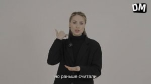 Глухой или глухонемой? О РЖЯ // DEAFMEDIA