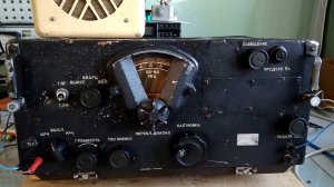 Радиоприёмник УС-9 "Международное Радио Китая"