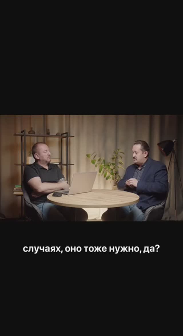 Уникальные данные для бизнеса