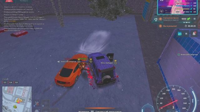 наосновузайдет смотреть онлайн