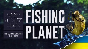 Fishing Planet