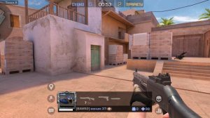 калибровка станндоф