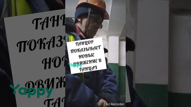 #папик #уменялюкс #сынок #сын #учим #дракамалфой #ржунемогу #ржу #хочув #хочуврек #хочуврекомендации